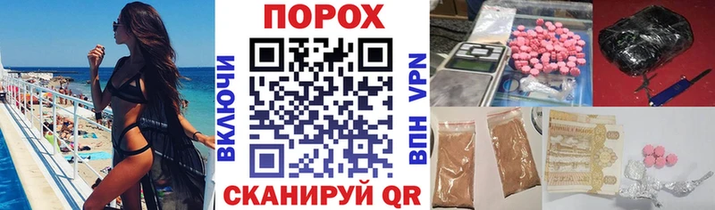 Amphetamine Розовый  где найти наркотики  Хотьково 