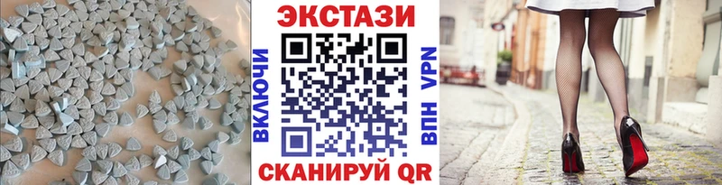 ЭКСТАЗИ бентли blacksprut зеркало Хотьково
