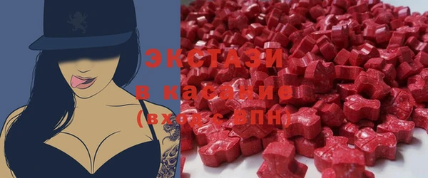 герыч Остров