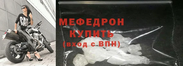 герыч Остров