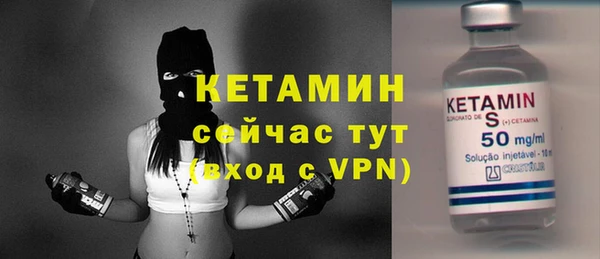 герыч Остров