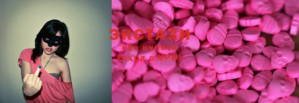 spice Осташков