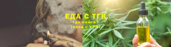 герыч Остров