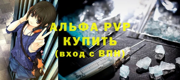 герыч Остров