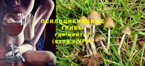 герыч Остров