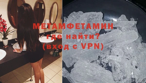 герыч Остров
