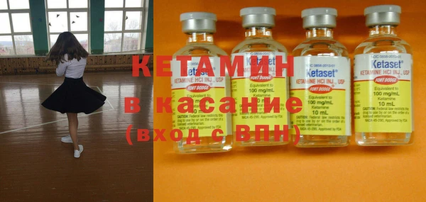 герыч Остров