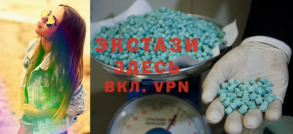spice Осташков