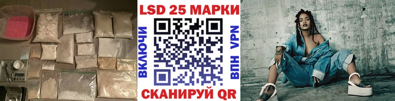 сколько стоит  ссылка на мегу ССЫЛКА  ЛСД экстази кислота  Хотьково 